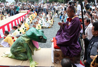 金峯山寺　令和4年　蓮華会・蛙飛び行事